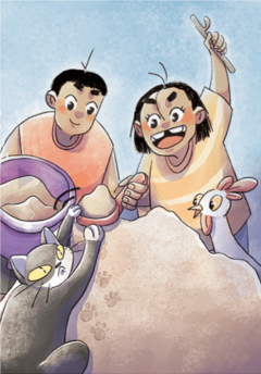 cover