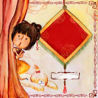 Image of Kado Spesial Ling